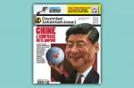 Courrier international, 1667 - Chine : l'emprise de Xi Jinping