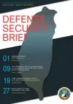 Defense Security Brief, INDSR-2021-10-1